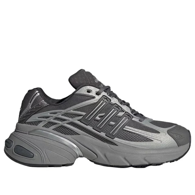 Adidas Adistar XLG 2.0 'Grey Four'