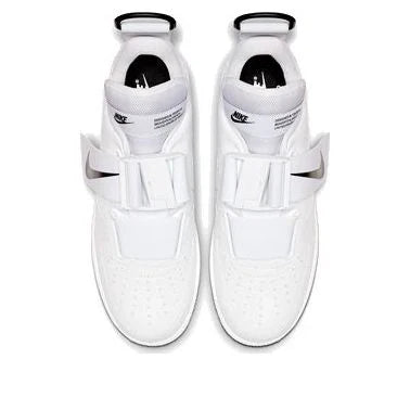 Nike Air Force 1 Utility 'White Black'