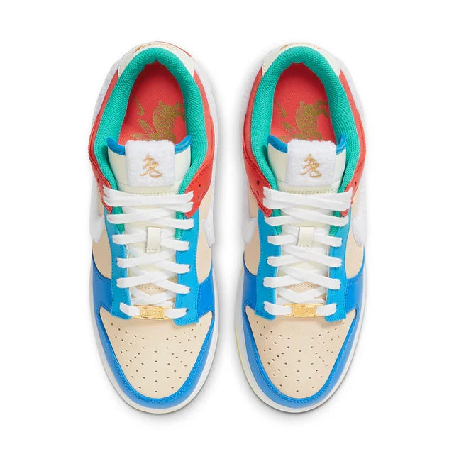 Nike Dunk Low 'Year of the Rabbit - Multi-Color'