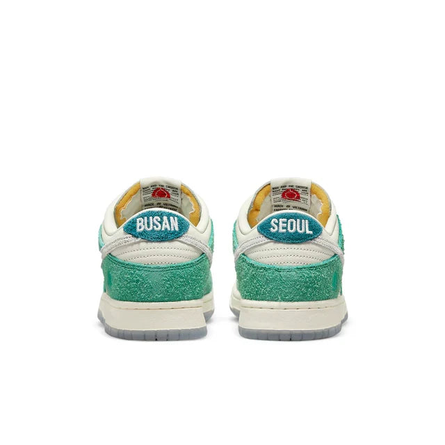 Nike x Kasina Dunk Low 'Road Sign'