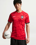 Nike Korea Men's 2026 Home Dri-FIT Football Shirt