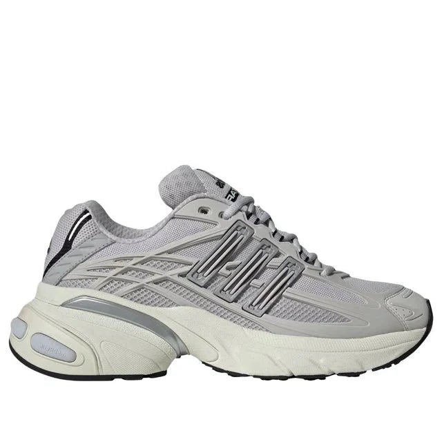 Adidas x Pharell Williams Adistar XLG 2.0 'Grey Silver Metallic'
