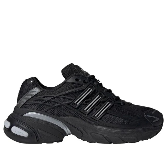Adidas Adistar XLG 2.0 'Black Silver Metallic'
