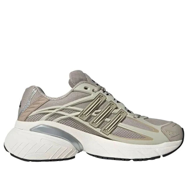 Adidas Adistar XLG 2.0 'Alumina Wonder Beige'